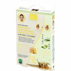 Best reviews of ✨ Earth Therapeutics Recovery Gold Hydrogel Under Eye Patches, Aloe Vera + Cucumber 😍