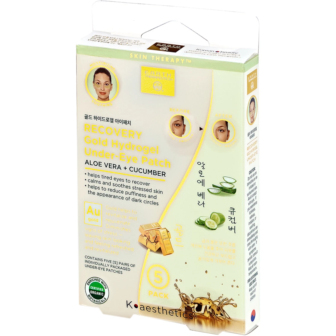 Best reviews of โจ Earth Therapeutics Recovery Gold Hydrogel Under Eye Patches, Aloe Vera + Cucumber ๐ 3 Best reviews of โจ Earth Therapeutics Recovery Gold Hydrogel Under Eye Patches, Aloe Vera + Cucumber ๐