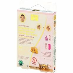 Best Pirce ✔️ Earth Therapeutics Recovery Gold Hydrogel Under Eye Patches, Retinol Collagen 💯