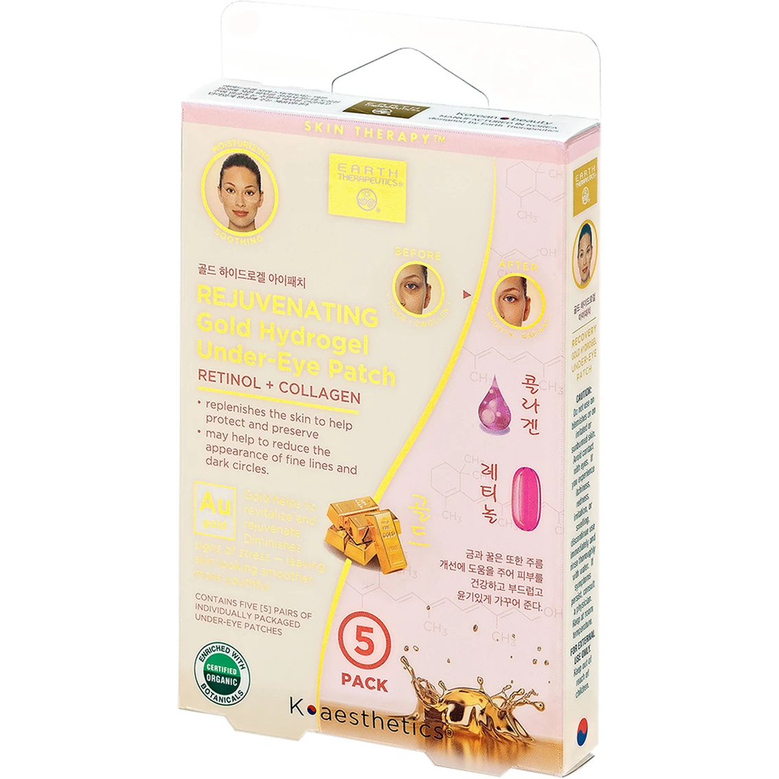 Best Pirce โ๏ธ Earth Therapeutics Recovery Gold Hydrogel Under Eye Patches, Retinol Collagen ๐ฏ 3 Best Pirce โ๏ธ Earth Therapeutics Recovery Gold Hydrogel Under Eye Patches, Retinol Collagen ๐ฏ