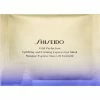 Brand new 💯 Shiseido Vital Perfection Uplifting And Firming Express Eye Mask 👍 2 Brand new 💯 Shiseido Vital Perfection Uplifting And Firming Express Eye Mask 👍 -makeup eyes shop unnamed file 1532