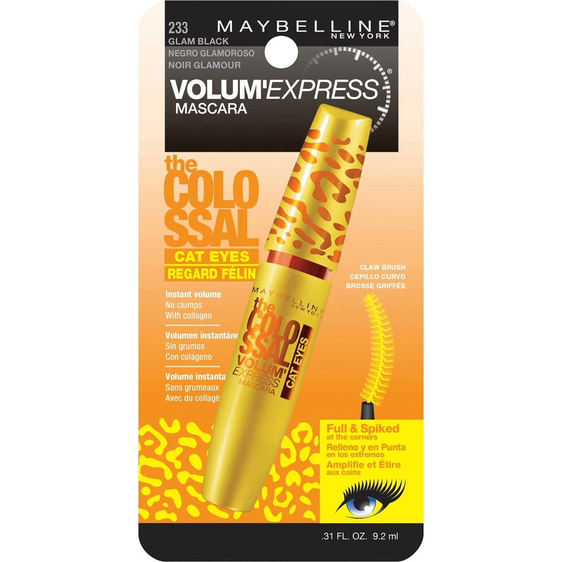 Coupon ๐ฅ Maybelline New York Volum' Express Colossal Cat Eyes Washable Mascara โจ 3 Coupon ๐ฅ Maybelline New York Volum' Express Colossal Cat Eyes Washable Mascara โจ