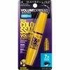 Best deal 😉 Maybelline New York Volum' Express The Colossal Waterproof Mascara ⌛ -makeup eyes shop unnamed file 38