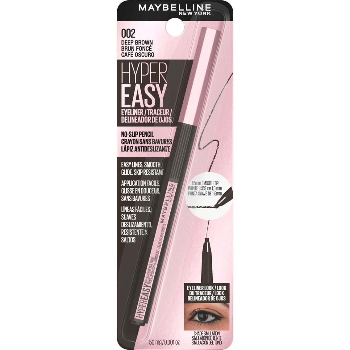 Deals ๐ฏ Maybelline New York Maybelline Hyper Easy No-Slip Pencil Eyeliner ๐ 5 Deals ๐ฏ Maybelline New York Maybelline Hyper Easy No-Slip Pencil Eyeliner ๐ - Image 3